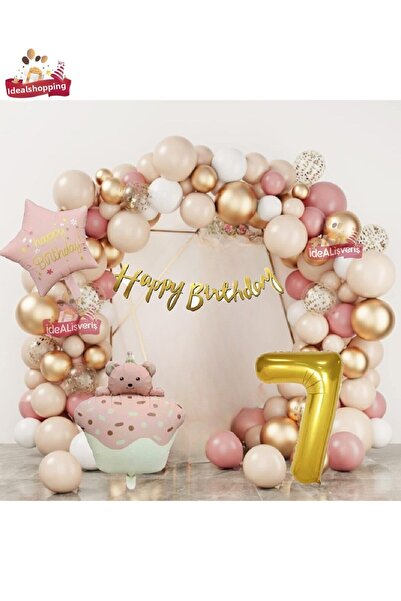 Bkmc Set de baloane din folie de 7 ani pentru ziua de naștere - Set de petrec...