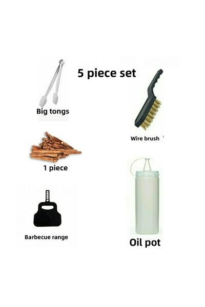Vi Caro طقم شواء 5 قطع (فرشاة سلكية لتنظيف الشواء + مروحة + ملقط + سيرا + وعا...