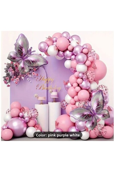 DÜVENCİ TİCARET ΣΕΤ ΑΛΥΣΙΔΑΣ ΜΠΑΛΟΝΙΩΝ ΜΕΓΑΛΟΥ ΜΕΓΕΘΟΥΣ ΜΕ ΦΙΛΜ ΠΕΤΑΛΟΥΔΑΣ