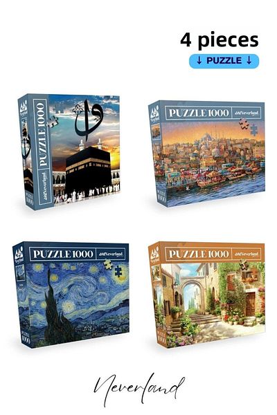 Neverland أحجية مكونة من 4 قطع مكونة من 1000 قطعة - الكعبة المقدسة / سهرة اسطنبول / ليلة مرصعة بالنجوم / الشارع القديم