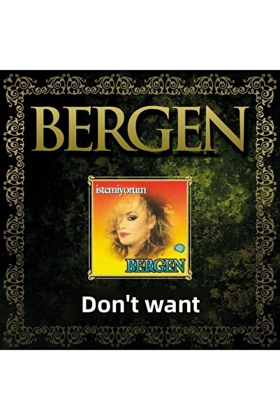 Yaşar Plak بيرجن - لا أريد (cd)