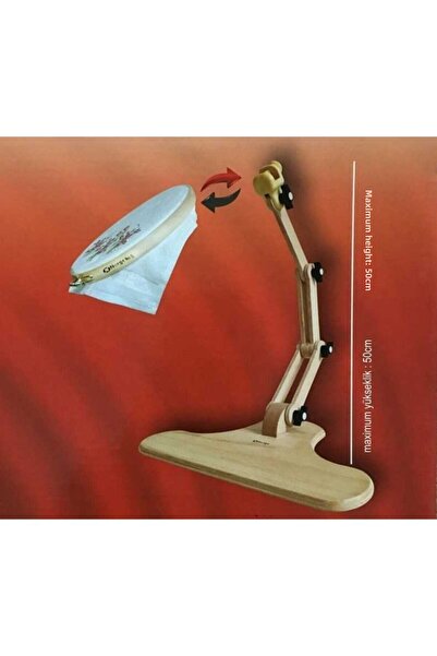 Nurge -nurge 190-4 حامل تطريز قابل للتعديل