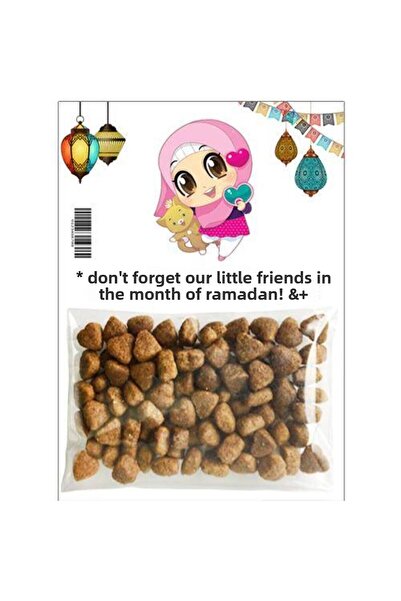 Parti Dükkanım هدية رمضان طعام القطط 5 قطع