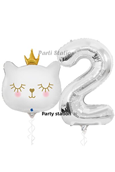 Parti Station مجموعة بالونات عيد ميلاد القطة البيضاء لمدة عامين من مجموعة بال...