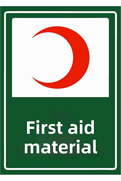 ZiPrinter مواد الإسعافات الأولية isg لافتة تحذيرية من مادة PVC مقاس A3 30x42 سم