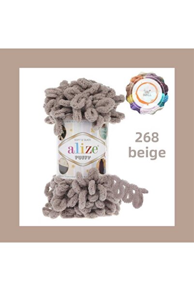Alize Ață de tricotat manual Puffy Big Bowknot (singură) - 100 Gr. 9 m. Snur ...