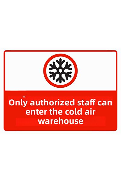 ZiPrinter لا يُسمح للأشخاص غير المعتمدين بالدخول إلى مستودع التخزين البارد، ل...