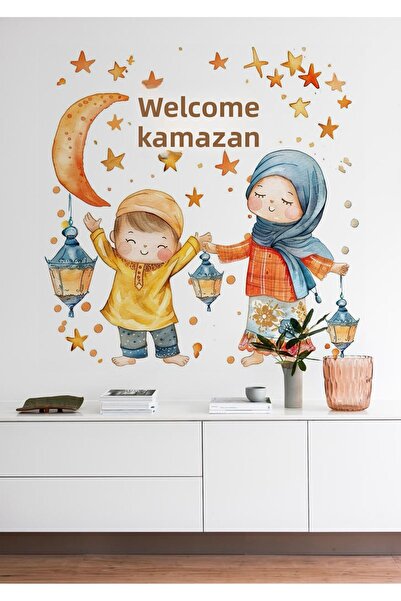 WALLHUMAN Autocolante deviate Ramadan Feast - Muci de perete și sticlă