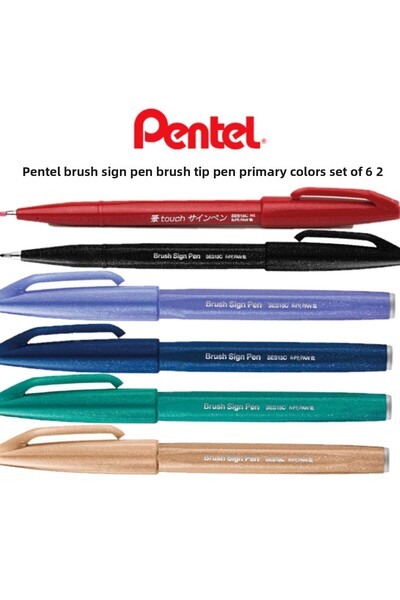 Pentel Brush Sign Pen Brush Tip Pen Primary Colors Set of 6 2