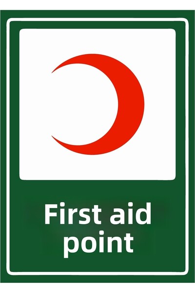 ZiPrinter لافتة تحذيرية للإسعافات الأولية من نوع isg مصنوعة من مادة PVC مقاس ...