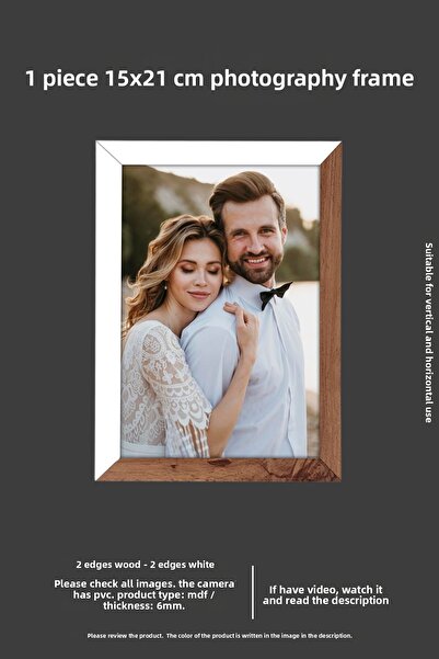 yhfoto Ramă foto MDF A5 15x21 - Lemn-Alb Ramă 2 culori