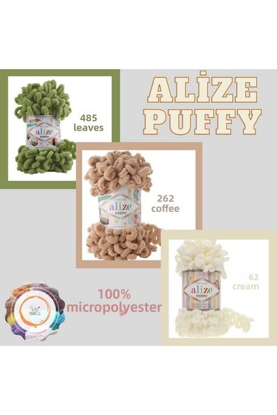 Alize خيوط محبوكة يدوية منتفخة (مفردة) - 100 جرام9 جبلحبل الإصبع، حبل بطانية النعال، حبل سترة وشاح