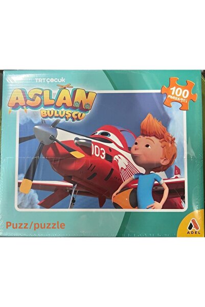Adel تي ار تي بازل اطفال اسد 100 قطعة 000509