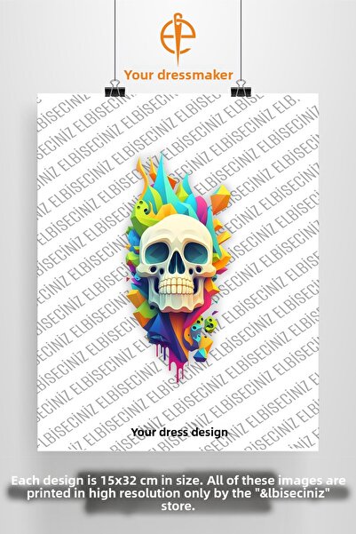 VİZYON İKRA طباعة نسيج DTF مميزة تحت عنوان "RAINBOW SKULL". يمكن لصقه بسهولة ...