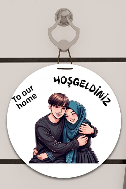 Dormot Home Ψηφιακή εκτύπωση λευκό, μπλε μοτίβο τουρμπάνι Στολίδι πόρτας, Στο...