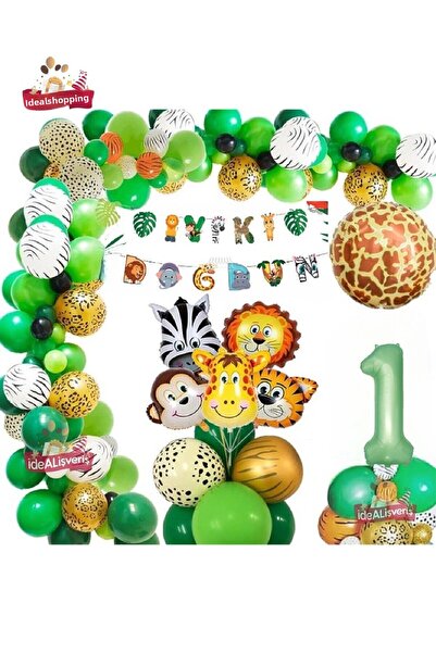 BKMC PARTY Σετ μπαλονιών με αλυσίδα πολυτελείας με θέμα το Safari 1 έτους - Σ...