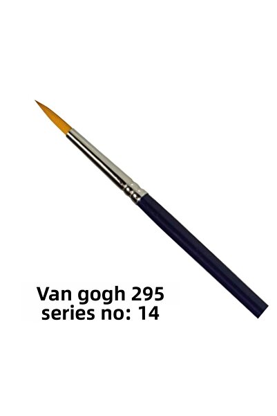 Van Gogh فرشاة صناعية ذات طرف دائري من سلسلة 295 رقم 14