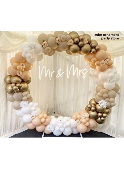 MFM Μπαλόνι με αλυσίδα γενεθλίων σε χρώμα καφέ κρέμα χρυσό λευκό
