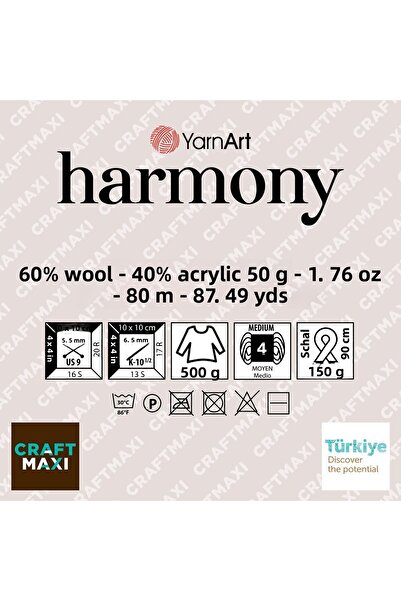 Yarnart Harmony - Μαρμάρινο Χειροποίητο Πλεκτό Νήμα Ebruli-a7