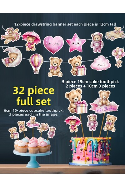 Hiras Dizayn Ροζ Κοριτσάκι 32 τεμάχια Σετ διακόσμησης για πάρτι αποκάλυψης φύ...