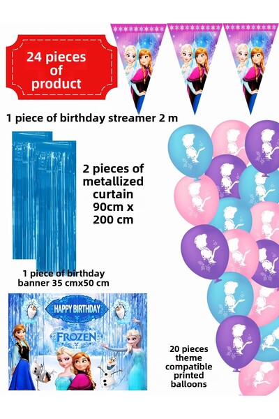 Frozen Elsa Frozen Birthday Party Supplies Ornaments Set