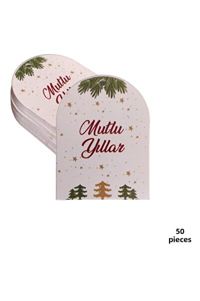 roco paper Ετικέτα δώρου με γραμμένη ευχή καλής χρονιάς - Κάρτα συσκευασίας με τρύπα 50 τεμάχια 5,5 x 7 εκ.