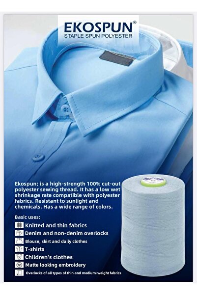 AYHANMAK Σετ 3 κλωστών ραπτικής 120 No 5000m Polyester EKOSPUN, ΥΨΗΛΗΣ ΑΝΤΙΣΤΑΣΗΣ, ΕΚΧΡΗΣΙΜΟΠΟΙΗΜΕΝΗ ΠΟΙΟΤΗΤΑ