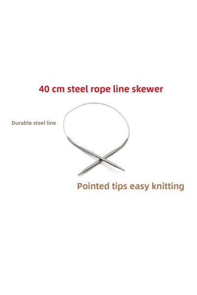 BALIM ÖRGÜ EVİ 40 سم سيخ حبل فولاذي