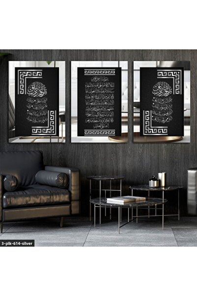 Evinemoda Felak Nas Ayetel Kursi Silver 3 Piece Plexi Mirrored Painting
