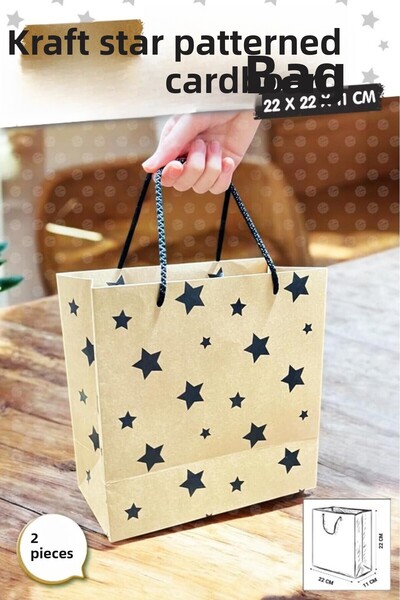 t tuğset etiket Τσάντα από χαρτόνι Kraft με αστέρια - Τσάντα συσκευασίας δώρου 2 τεμάχια 22*22*11cm