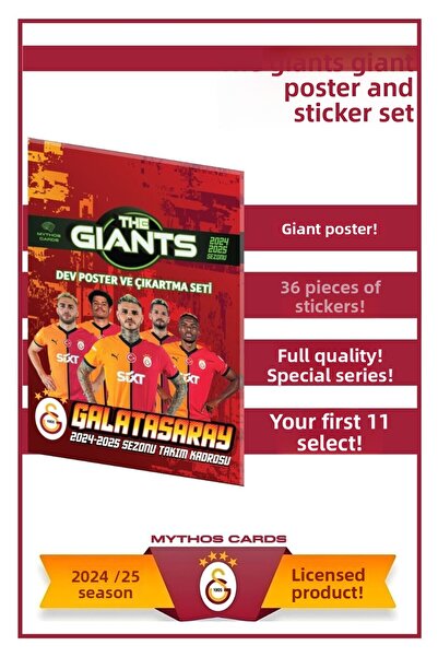 Galatasaray مجموعة ملصقات وملصقات The Giants 24/25