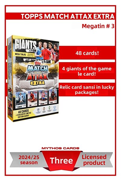 Topps ماتش أتاك إكسترا 24/25 - ميجا تين 3 - أبطال اللعبة