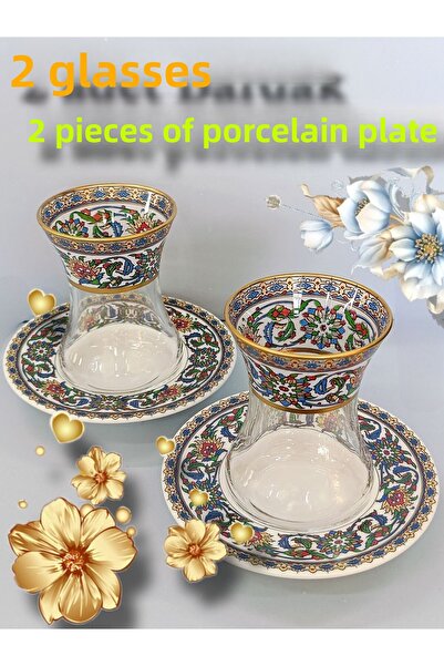 SAMSA Gold China Patterned Model 2 Porcelain Plate 2 Thin Waisted Cups Set of 2