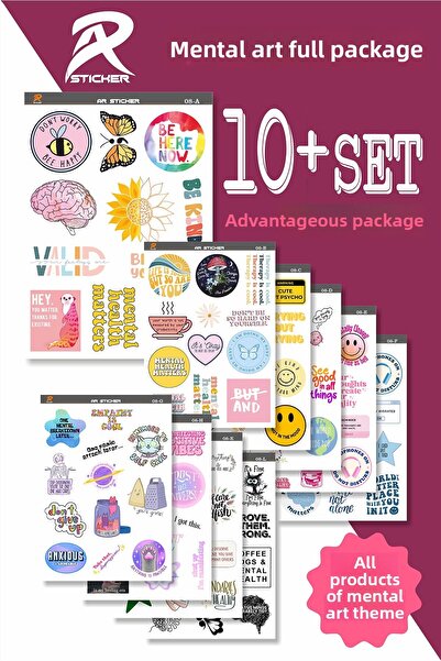 AR Sticker مجموعة كاملة من ملصقات الكمبيوتر المحمول والكمبيوتر المحمول ذات طابع الفن العقلي - 20 مجموعة