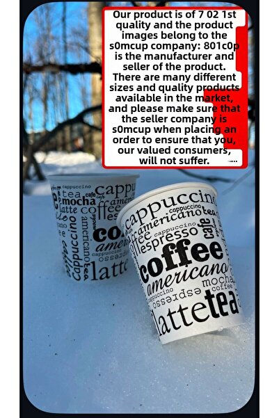 som Affordable *7 Oz* (50*9 / 450 Pcs) Leakproof Paper Cup