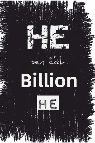 Hayat Poster Ρετρό ξύλινη αφίσα - Είσαι πολύ γνώστης αστεία λέξεις