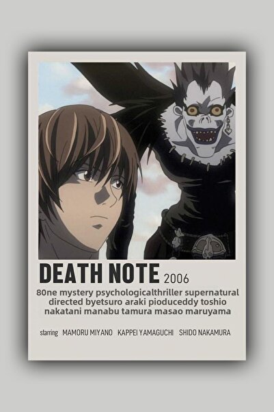 Luna Marissa Αφίσα Anime Death Note - Αφίσα τοίχου χωρίς πλαίσιο