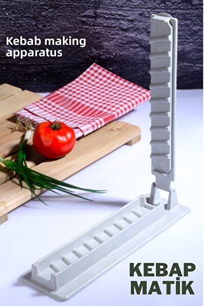 Tanemce كباب ماتيك أضنة أورفا قالب كباب جهاز عملي سريع صندوق صانع كباب