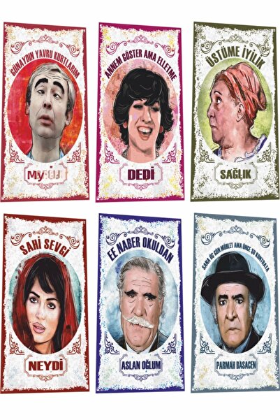 Hayat Poster Πορτρέτα και αντιγράφα τουρκικού κινηματογράφου Yeşilçam - Σετ 1...