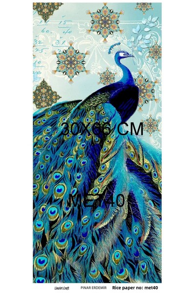 LİNEART ورق ديكوباج خطي منقوش بالنحاس - 30X66 MET40