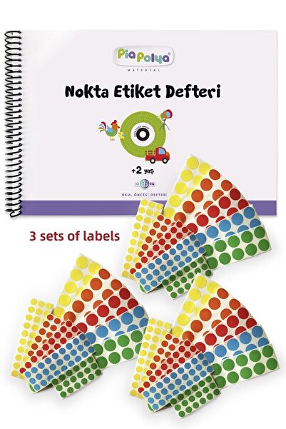 piapolya 3 مجموعات من الملصقات ولوحة النقاط والملصقات |   كتاب ما قبل المدرسة...