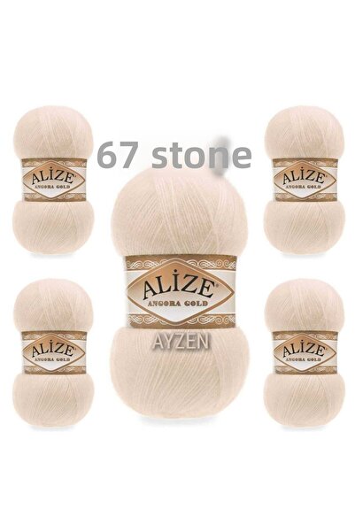 Alize Angora Gold Hand Knitting Yarn 5 Pack (67 STONE)