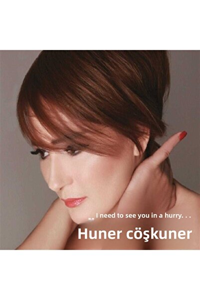 Aktüel DVD DMC - Hüner Coşkuner (أحتاجك إلى أن أراها بسرعة) في عبوة قرص مضغوط