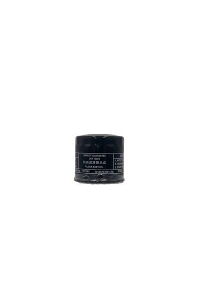 CHANGAN Oil Filter Original Agency (2020–2025)