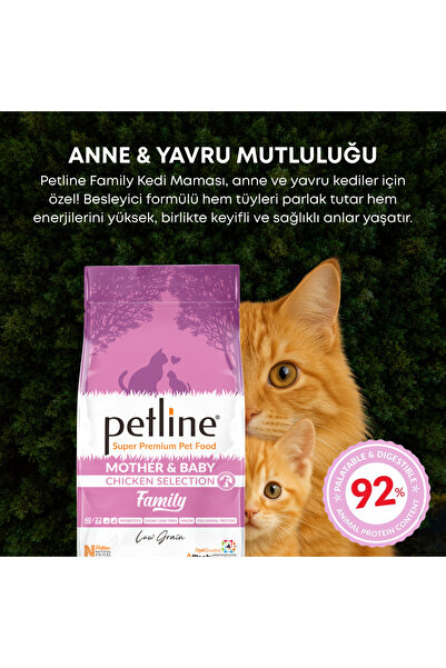 Petline Anne Ve Yavrulara Özel Besleyici Ürün Tavuklu Kedi Maması 3kg (2 X 1,...