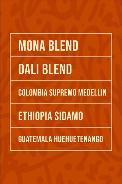 Dass Coffee مجموعة تجريب القهوة المفلترة المحلية 5 × 50 جرام - 250 جرام