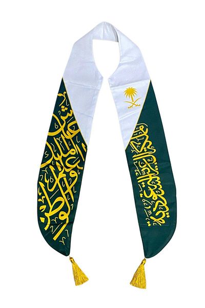 Toybox وشاح اليوم الوطني السعودي بنمط تقليدي