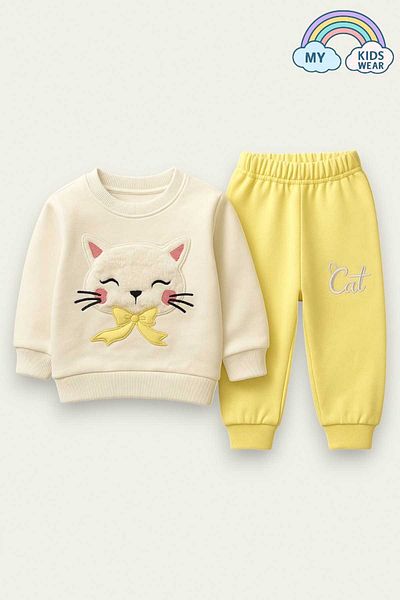 My Kids Wear Girl's Sweatshirt and Sweatpants Set – Cat Pattern 1-5 Years 12014
