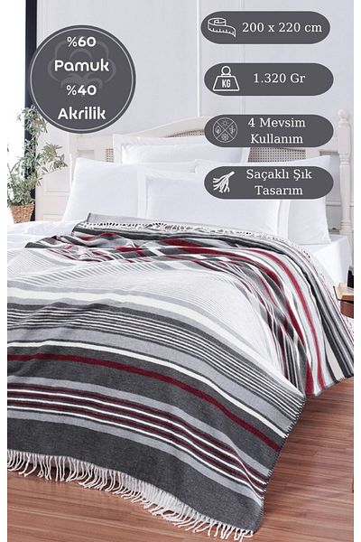 Karna Home Бавовняна ковдра для телевізора Enıgma 200x220 см