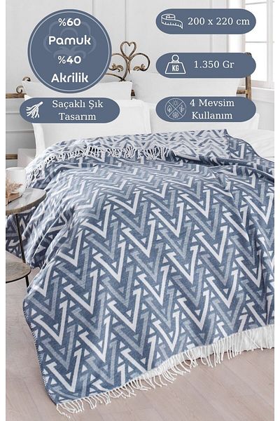 Karna Home Бавовняна телевізійна ковдра Flaze 150x200 см